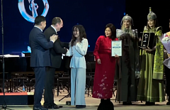 � ����-��� ��������� ���������� �������� �������-2026�