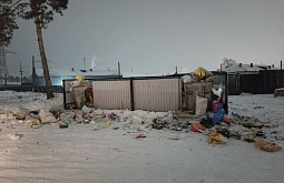 � ����-��� ������ ���������� ������ �������� ��� ������