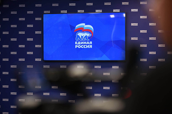 ������ �� �� 2025-2027 ���� ��������� ������������ � �������� ��������