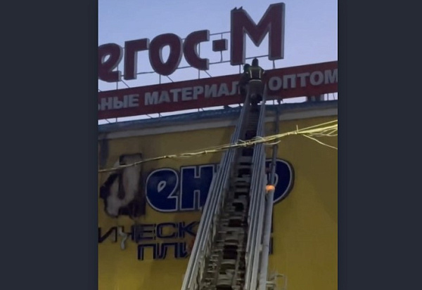 � ����-��� �������� ����� � �����-� 