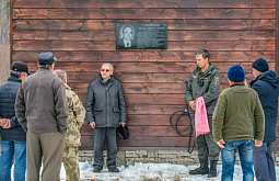 � ��������� ������� ����������� �������� ����� ��������� � �������