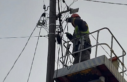 � ����-��� ���� ��������� ������ ����������� � ����������