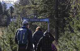 В Байкальском заповеднике прошли мероприятия, посвящённые Дню народного единства
