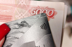 ��������� ����� �������� ������ ������� � 220 �����