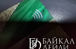 � ������� ������� ������������ ����� ��������� � ���������� ��������