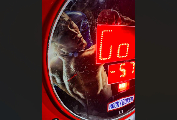 � ����-��� ������ ������� ������ �������