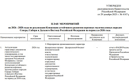 � ������ ��������� ���� �� �������� �������� ������������� �������