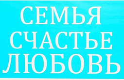 ���� �� ������� ���������� �� �����������, ����� ������� ����� 