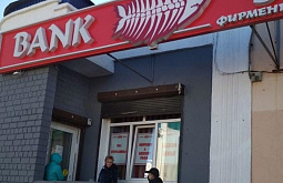 �������� ���������� ����� ����� ������� 