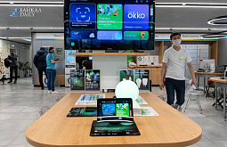 ���� �� ������ ��������� ����, ��� ������� ���������� ������ ����