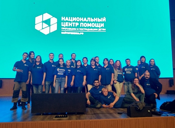 �������-��������� �� ������� ������ �������� � ����� 