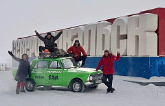 ������ �������� �������� �������� �� ������ �������