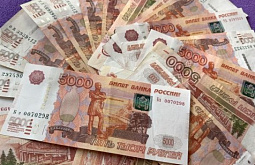 �� ��� ����-������ ��������� ������� ���������� �� 366 ���������