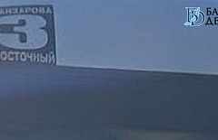 � ������� ������� ���������� ��������� ����� ������� � ������ 8 �����