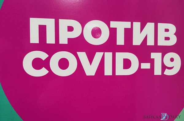 ����������� � ������� ����� ����� �� �����