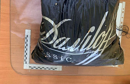 � ����-��� ����������� ��������� ���� ������� � �������� �������