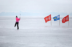 На Байкале проходит первый кубок мира по ледовому гольфу