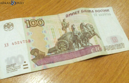 ���������� ����������� ��������� ����� ������� � 100 ������