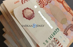 ���� ����-������� �������� ���������� �� �����������  