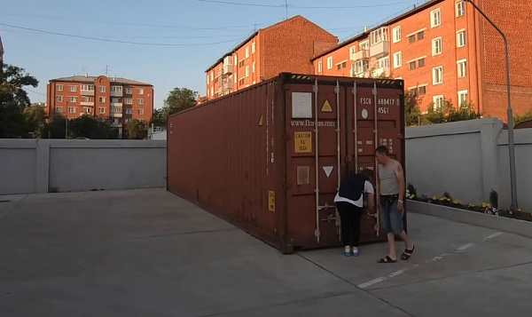 ������� ����� ����� ���������� �������� � ���� � ����-��� 