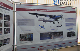 ������ ������� ���������� � ������ ���� �� ����� ���� 