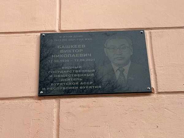 � ����-��� ������� ������������ ����� ��������� �������