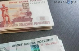 � ��������� ������� ������� ������� 265 ����� �� ���������� ���������� 