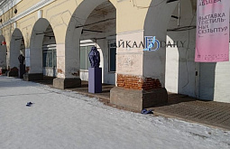 � ����-��� �������� ������������ ����������� ���������� � �������� �����