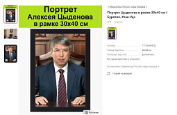 ���������� ����� ������� �������������� �� ������������