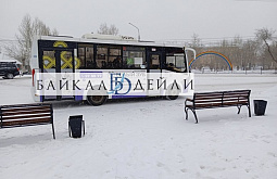 � ����-��� ������� ����� ����������� ��������� � ���������� ����������