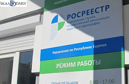 � ������� � ��������������� ��������� 93 ����������� ��������