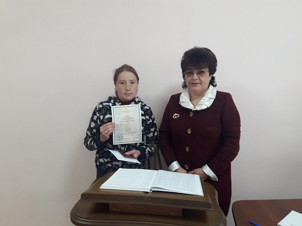 � ��������� ������ ���������������� 200-�� ������ 