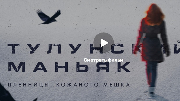 ����� ����� � ��������� �������, �������� �� ����� ������� ����� 30 ���