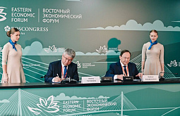 ����� ������� ����� ����� ���-2024