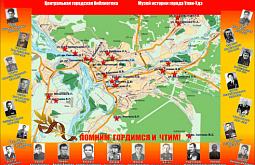 ����-������ ������ � �������� ������ ���� 