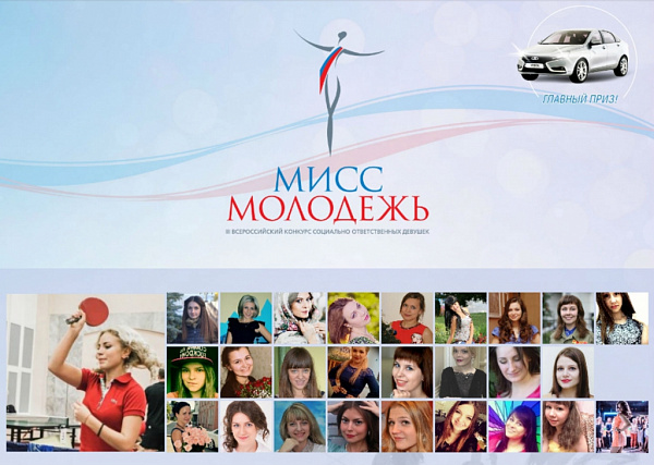 ���� ��������� ������� ���������� �� ������ ����� �������� � ����� ����� 