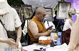 ������������: � ����-��� ������ ���������� ��������� ����