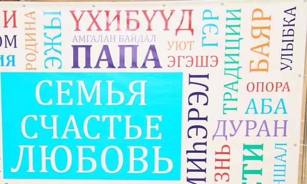 ����������� ����-������� ���������� ���� ����