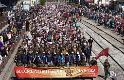 ������������ ���� � ����-��� ��������� ������ (������������)