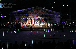 � ����-��� ����������� 80-����� ���������������� ������ 