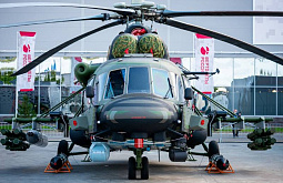 ����� ������� �������� ����� ����� �� ����-��� �� ������-2021� 