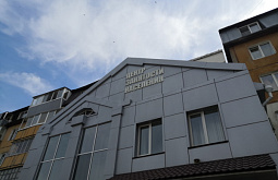 ����� ����� � ������� ���������� 14 ����� ��������