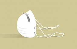 � ������� � 234 ���������� ����� ��� ������������ 