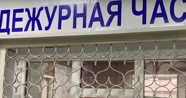 ������ ������� ����� �������� �� ����� 