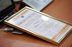 � �������� ������� ������ ���� � ������� ����� � ������� 