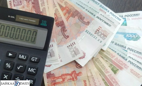 В Бурятии предприятие ЖКХ погасило долг по зарплате в 640 тысяч 