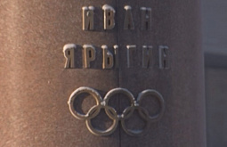 ��������� �������� � ����� ��������� �������� �� ����-��� ����� �������