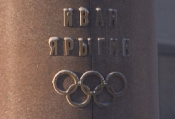 ��������� �������� � ����� ��������� �������� �� ����-��� ����� �������