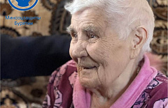 � ������� ��������� ���� ������� ���� 94-� ���� ��������