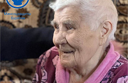 � ������� ��������� ���� ������� ���� 94-� ���� ��������